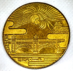 1986 Hirohito Emperor Of Japan 60th Anniversary Of Reign Medal, Carriage B - Picture 1 of 4