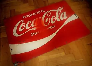 EINZIGARTIGES VINTAGE GRIECHISCHES BLECH LITHO - COCA COLA - DOPPELSEITIGES WERBESCHILD - Bild 1 von 4