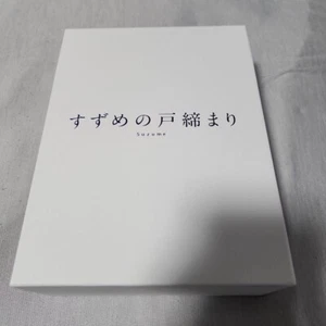 Suzume no Tojimari Collector's Edition 4K Ultra HD+4 Blu-ray Booklet From Japan - Picture 1 of 10
