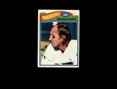 1976 Topps 295 Gene Upshaw POOR #D1,019967 - Image 1 of 2