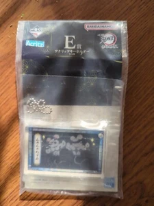 Bandai Spirits Acrylic Mascot Keychain - Picture 1 of 4