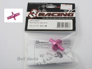 3RACING-SAK-D120/PK Solid Axle For Sakura D3  - Picture 1 of 1