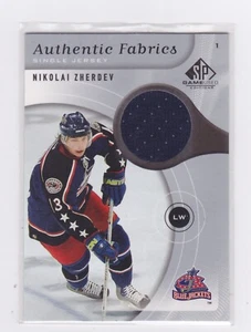 2005 Upper Deck SP Game Used-Authentic Fabrics - Nikolai Zherdev #AFNZ - Picture 1 of 2