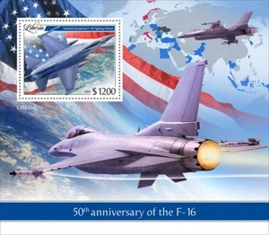 2024 06 - LIBERIA - F16 50° 1V set completo MNH/** - Foto 1 di 1