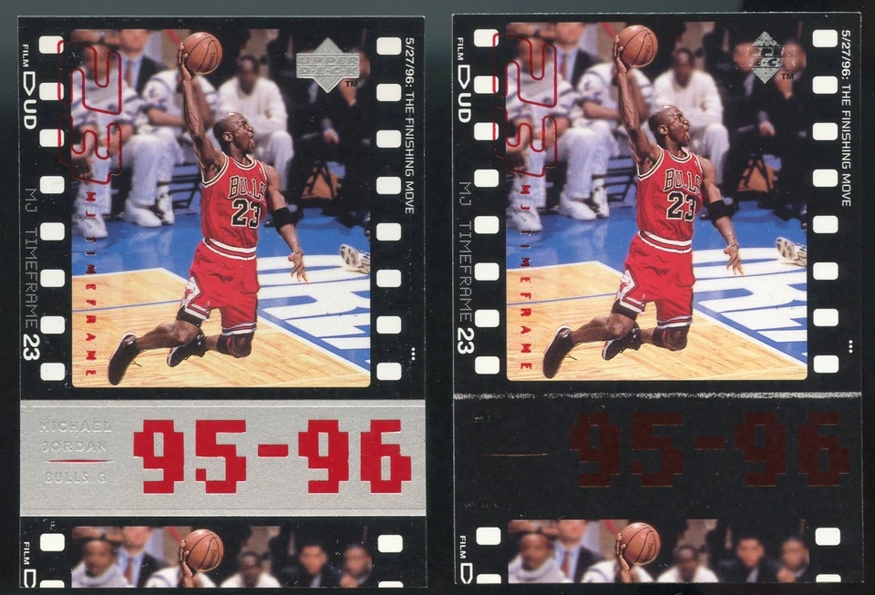 NO FOIL ERROR 1998 UPPER DECK MICHAEL JORDAN #82 UNIQUE RARE - Image 1 of 1