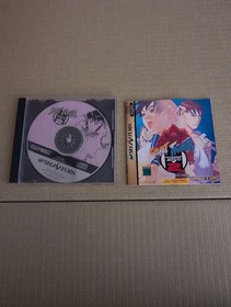 Capcom Street Fighter Zero 2 Sega Saturn Used Game