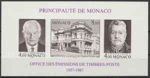 MONAKO 1955 Bl.39B postfrisch (924095) - Picture 1 of 1