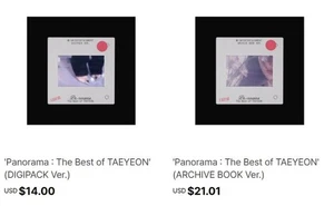 [Vorbestellung] TAEYEON 10th Anniversary Best Album Panorama: The Best of TAEYEON - Bild 1 von 1