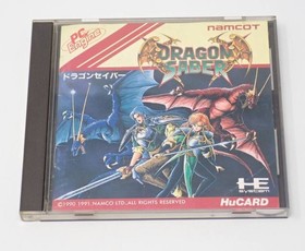 Complete Dragon Saber Japanese HuCard PC Engine TurboGrafx TG16 NTSC-J