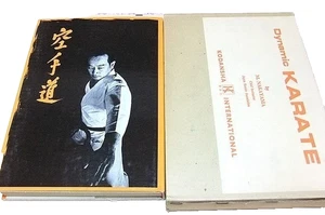 Dynamic Karate Instruction by the Master masatoshi nakayama 1974 - Bild 1 von 5