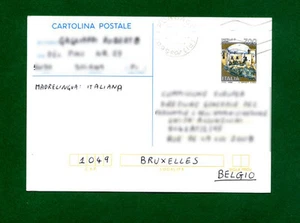 CARTOLINA POSTALE 1992 CASTELLO DI CARINI postcard - Picture 1 of 1