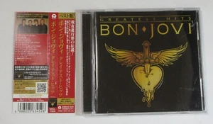 Bon Jovi – Greatest Hits - The Ultimate Collection JAPAN CD - Imagen 1 de 3