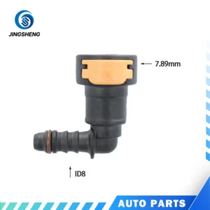 Fuel Line Quick Connector Car Pipe Fittings Fuel Quick Connector 7.89mm-ID8 - Picture 1 of 3