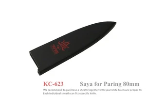 Kanetsune Seki Japan KC-623 120 mm fodero coltello da cucina lama fissa legno - Foto 1 di 1