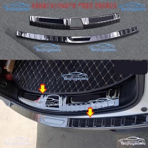 Black Rear Bumper Protector Cover Sill Guard 2pcs For Cadillac XT4 2019-2025 - Bild 1 von 6