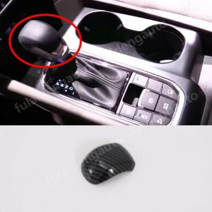 For Hyundai Santa Fe 2019-2021 Carbon Fiber Look Gear Shift Knob Head Cover Trim - Picture 1 of 5