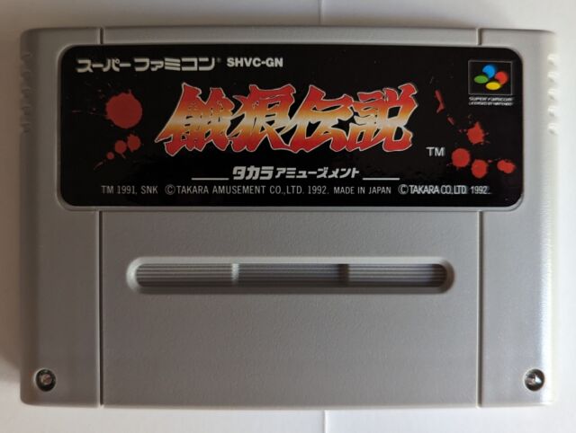 Fatal Fury 2＋special SNK Takara Super Famicom / SNES Nintendo Japan 2 Game  for sale online