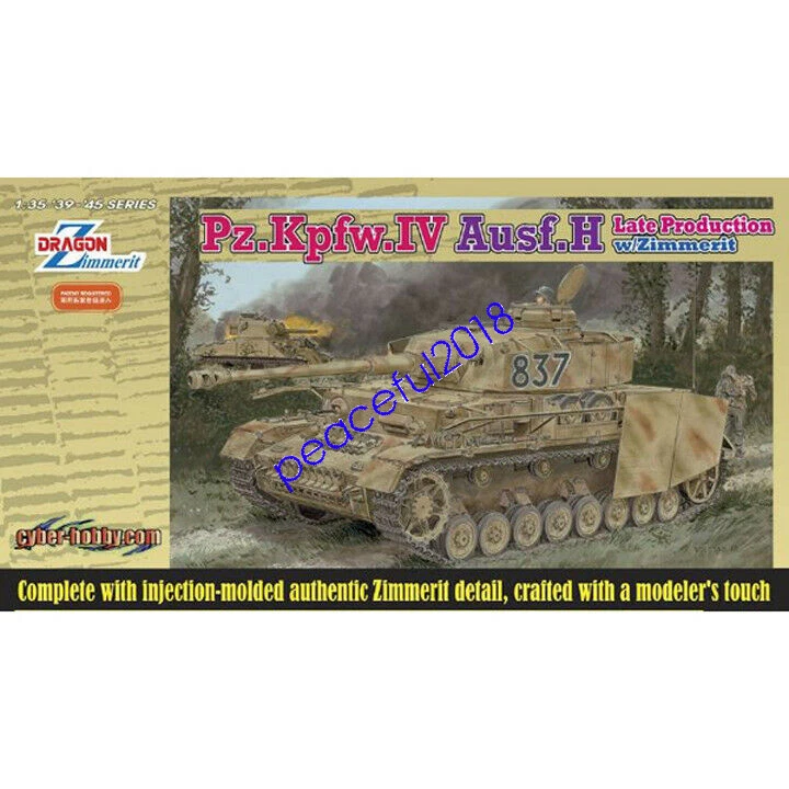 Dragon 6560 1/35 Pz. Kpfw.IV Ausf. H Late Production w/Zimmerit tank model 2020 - Image 1 of 1