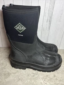 Muck Boot Company Herren 6/Damen 7 Artic Sport schwarz Jagd, Angeln, Sport, - Bild 1 von 7