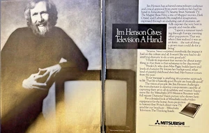 Magazine Advertisement 1986 Mitsubishi Electric Sales Jim Henson - Picture 1 of 2