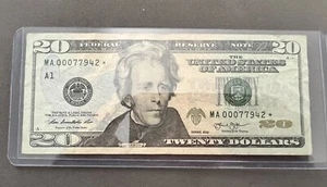20 Dollar Bill Star Note 2003 Low Serial Number MA00077942 - Picture 1 of 2