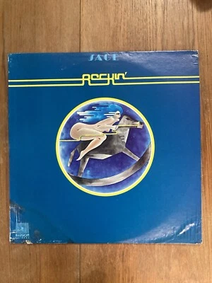 Sage  - Rockin’ - Vinyl CM 1099 Illusion Records *RARE* Country Blues Rock G/VG+ - Image 1 of 4