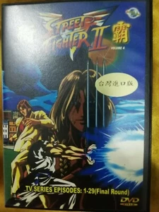 NEW Japanese Anime DVD Street Fighter II (Vol. 1-29 End) English Sub Audio - Picture 1 of 2