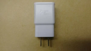 White Samsung adaptive fast charger usb wall adapter - Picture 1 of 3