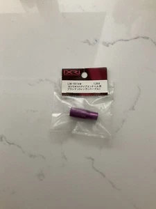 Vintage Xenon Racing LIM-0014M Purple Aluminum Ball Cup Rod End Took Wrench RPM - Picture 1 of 3
