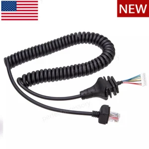 NEW HM-152 Mic Cable For ICOM IC-2300H IC-2800H IC-2725E IC-2825E IC-V8000 Radio - Picture 1 of 4