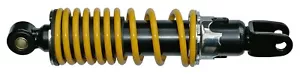 Rear shock absorber to fit Suzuki LT80 (1989-2006) yellow, 255mm pin/fork - Picture 1 of 1