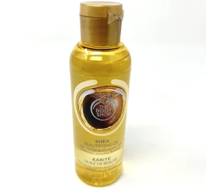 The Body Shop COCONUT BEAUTIFYING OIL 3.3 fl oz 100mL Dry Face Hair - Picture 1 of 3