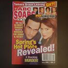 ABC SOAPS IN DEPTH GENERAL HOSPITAL SPRINGS HOT PLOTS REVEALED MARCH 2005