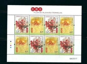 China Macau 2022 Mini S/S Red Cotton Tree Flower stamp 紅棉花 - Picture 1 of 1