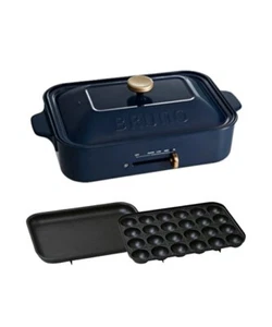 BRUNO Compact Hot Plate Navy BOE021-NV AC100W Grill Takoyaki Okonomiyaki - Picture 1 of 3