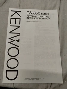Kenwood TS-850 Series Externe Steuerung Bedienungsanleitung *Original* (0661) - Bild 1 von 5