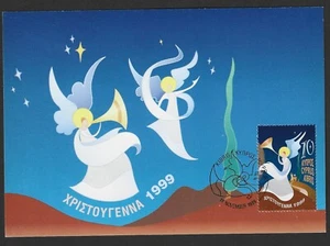 CYPRUS 1999 CHRISTMAS Angel bring the news Jesus Christ is born MAXIMUM CARD - Picture 1 of 2