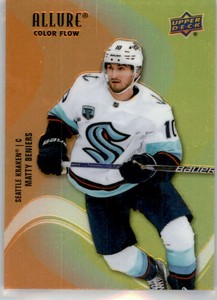 2022-23 Upper Deck Allure Color Flow Orange-Yellow Pick List/Complete Your Set