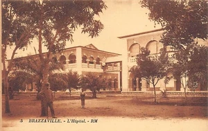 Congo - BRAZZAVILLE - The hospital - Publ. RM 5 - - Congo - BRAZZAVILLE - L'hôpi - Picture 1 of 2
