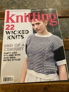 Knitting Magazine Issue 230 - Picture 1 of 2