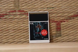 The Kung Fu Card only edition PC Engine PCE Japan Very Good Condition! - Picture 1 of 2