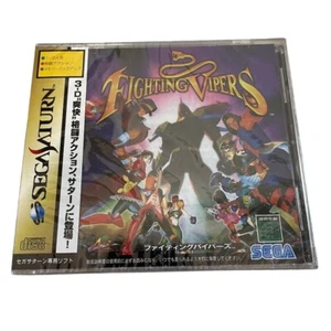 KAMPFVIPERN Sega Saturn SS Kampf - Bild 1 von 4