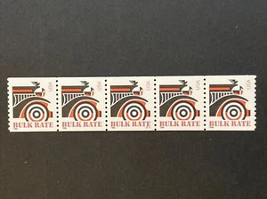 Sello de tarifa a granel para automóvil PNC5 10c de EE. UU. Placa S111 MNH con control # - Imagen 1 de 3