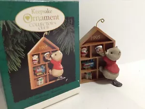 NEU!! Hallmark Andenken Ornament - Sammeln Erinnerungen 1995 - - Bild 1 von 2