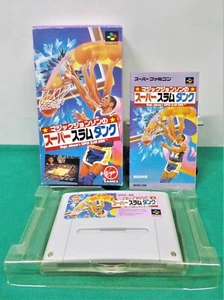 Magic Johnson's Super Slam Dunk -- Boxed. SNES Super famicom. Japan game. 13484 - Picture 1 of 12