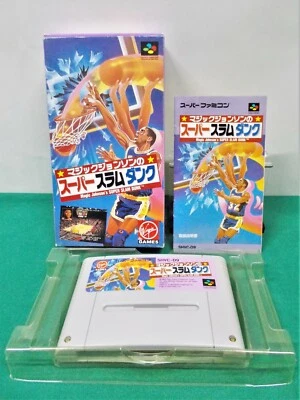 Magic Johnson's Super Slam Dunk -- Boxed. SNES Super famicom. Japan game. 13484 - Image 1 of 4