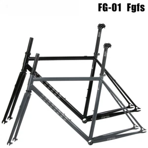 Off-road Bicycle Frameset 700C Single Speed V-brake Road Bicycle Frame - Picture 1 of 28