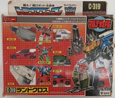 TAKARA Transformers Victory C-319 Landcross Multiforce G1 Figure Japan - Image 1 of 4