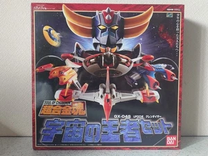Bandai Soul of Chogokin GX-04s UFO Robo Grendizer King Of Space Set Figur - Bild 1 von 8
