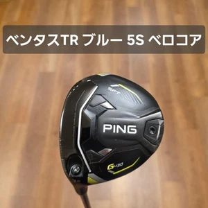 PING G430 SFT 3W Ventus TR Blue Left-Handed - Picture 1 of 12
